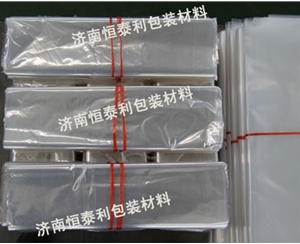 胶州PVC热收缩膜